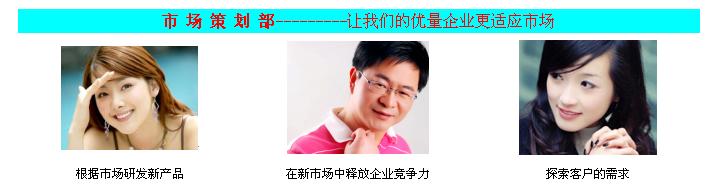 優良電磁流量計一直在努力